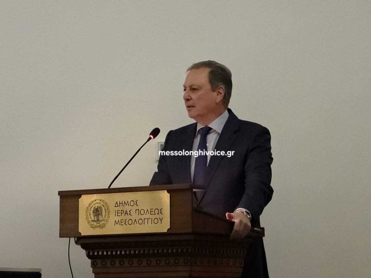 Η ομιλία του Σπ. Λιβανού στην παρουσίαση του ημερολογίου «Μεσολόγγι 1826-2026 ΔΥΟ ΑΙΩΝΕΣ ΔΟΞΑΣ ΚΑΙ ΘΥΣΙΑΣ»