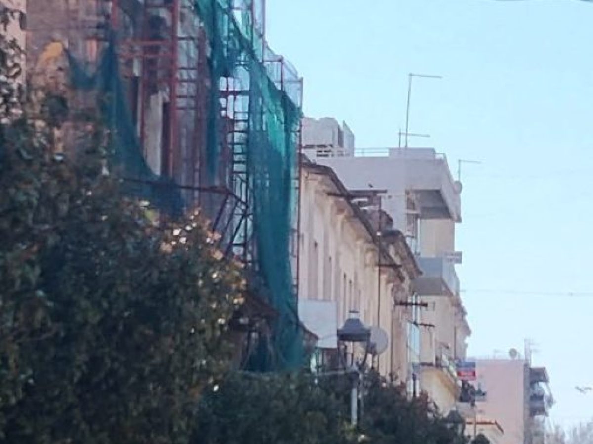 Η όμορφη πόλη της σκαλωσιάς…