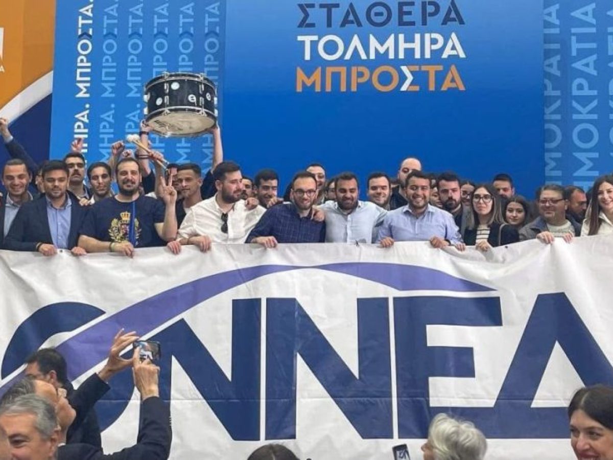 &Eta; &Omicron;&Nu;&Nu;&Epsilon;&Delta; &Alpha;&chi;&alpha;ΐ&alpha;&sigmaf; &delta;&epsilon;&nu; &chi;&rho;&epsilon;&iota;ά&zeta;&epsilon;&tau;&alpha;&iota; &ldquo;&epsilon;&pi;&alpha;&nu;&epsilon;&kappa;&kappa;ί&nu;&eta;&sigma;&eta;&rdquo;. &Chi;&rho;&epsilon;&iota;ά&zeta;&epsilon;&tau;&alpha;&iota; &sigma;&upsilon;&nu;έ&chi;&epsilon;&iota;&alpha;.