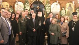 i-orestiada-giortase-tous-poliouchous