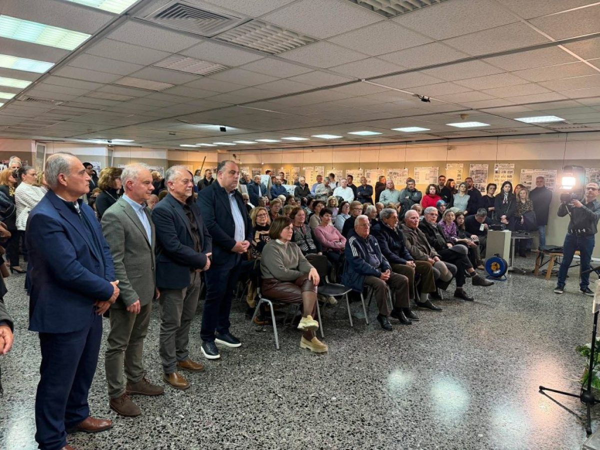 «Η Όσσα στο διάβα… των χρόνων»: Φωτογραφικό οδοιπορικό μνήμης (ΒΙΝΤΕΟ-ΦΩΤΟ)