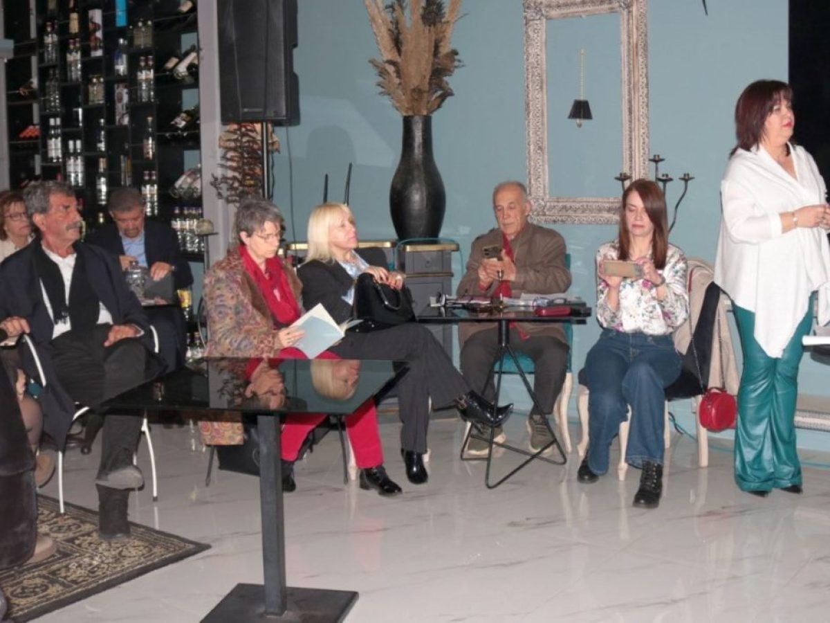 Η Παγκόσμια Ημέρα Ποίησης γιορτάστηκε στο Αγρίνιο