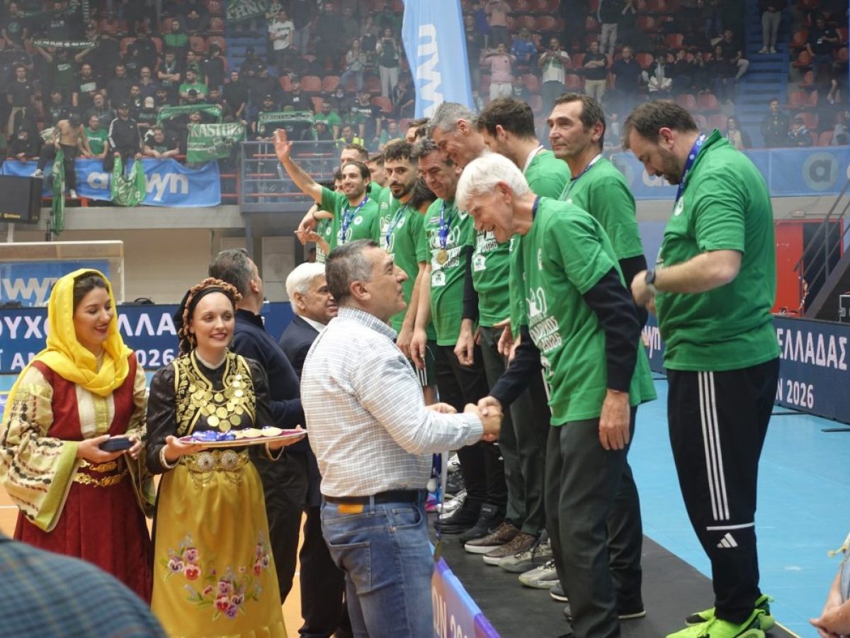 Η παράδοση κοντά στον Αθλητισμό – Το Λύκειον των Ελληνίδων στον τελικό κυπέλου final four βόλεϊ ανδρών (ΦΩΤΟ)