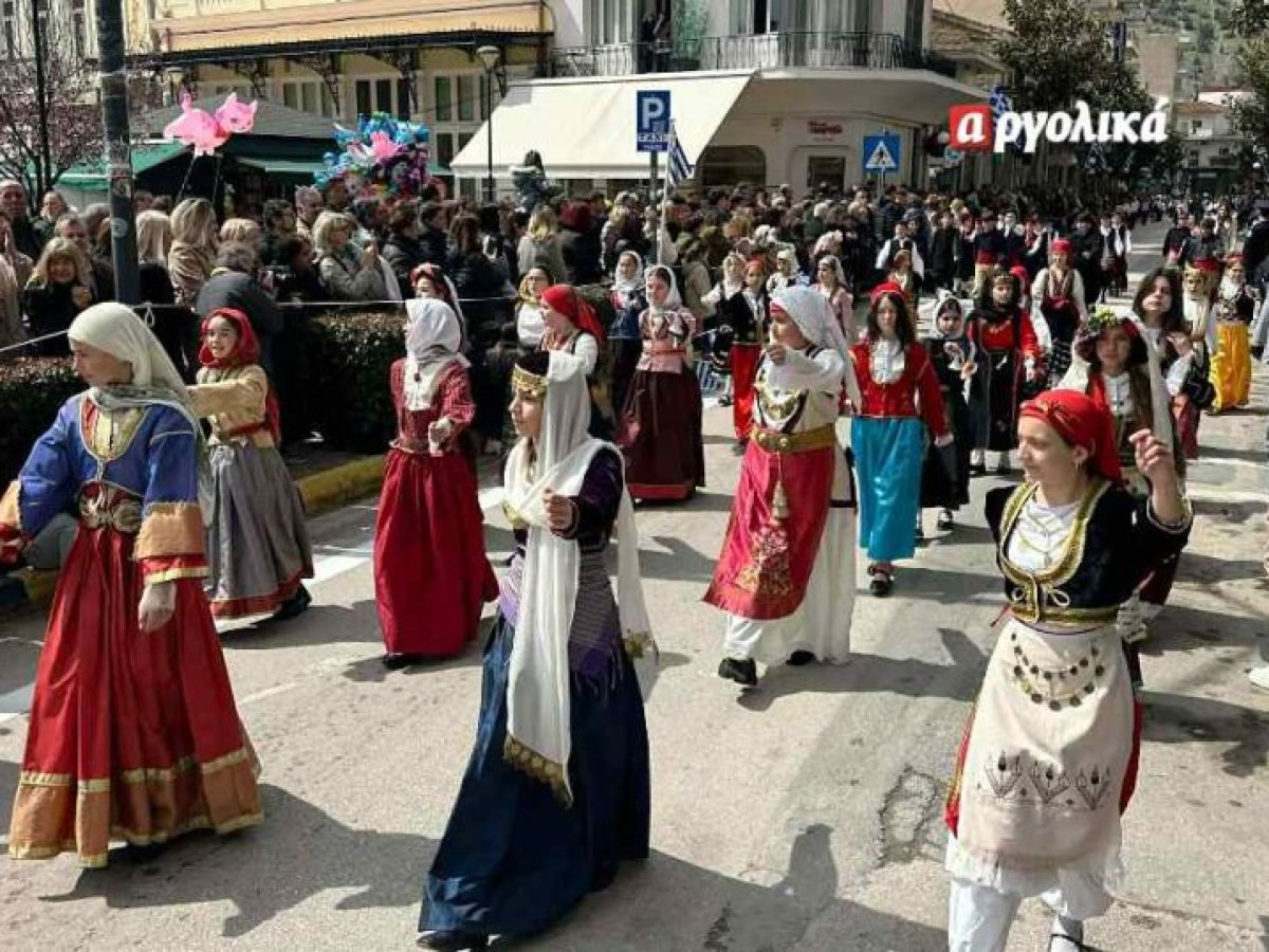 Η παρέλαση στο Άργος για την 25η Μαρτίου – Βίντεο και  φωτογραφίες