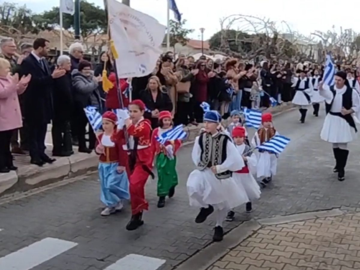 Η Παρέλαση της 25ης Μαρτίου 2026 στο Λαύριο – ΒΙΝΤΕΟ