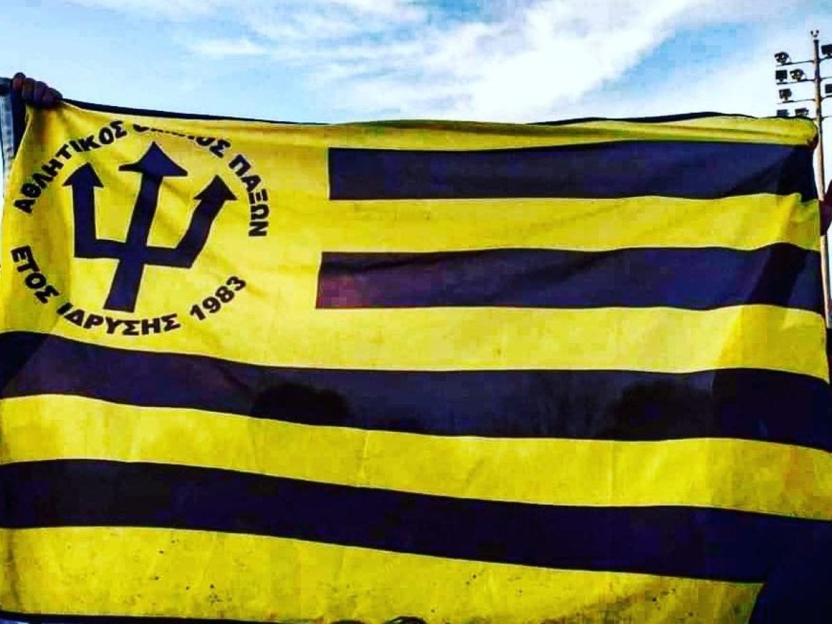Οι Παξοί νίκησαν τον Όλυμπο!