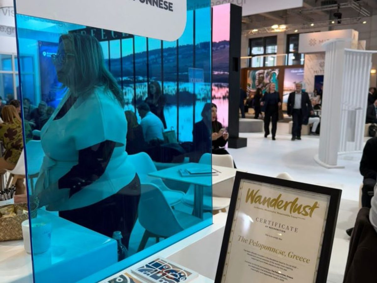 Η Πελοπόννησος ενισχύει τη διεθνή της παρουσία στη ITB Berlin 2026