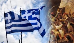 i-periferia-ditikis-elladas-tima