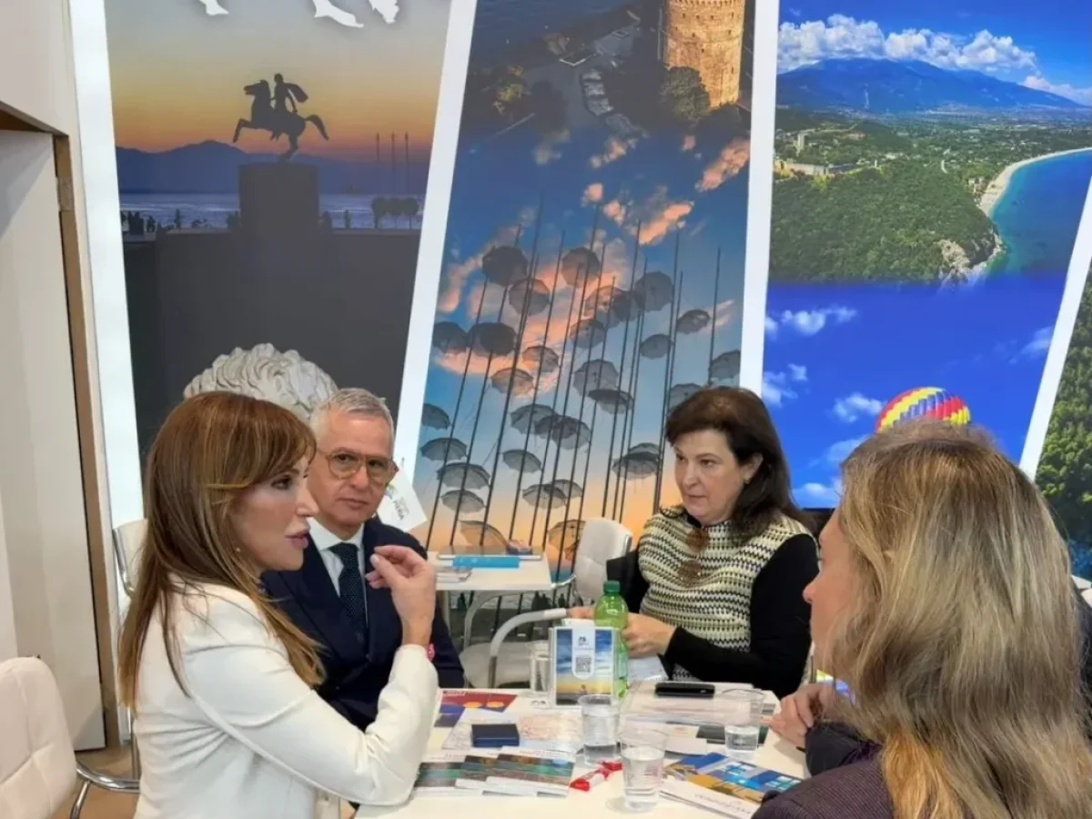 Η Περιφέρεια Κεντρικής Μακεδονίας στη Διεθνή Έκθεση Τουρισμού ITB Berlin 2026