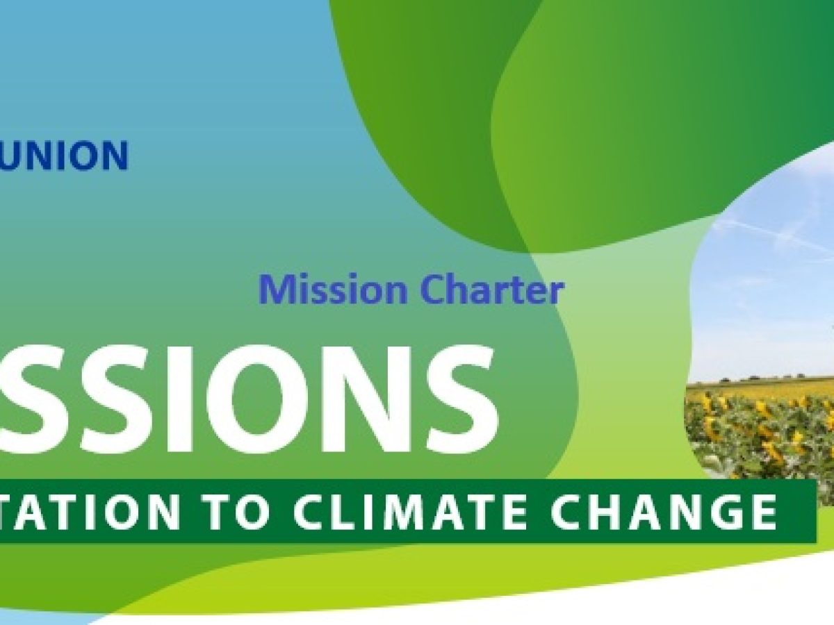 Η Περιφέρεια συμμέτοχος στην πρωτοβουλία της ΕΕ «Αποστολή για την Προσαρμογή στην Κλιματική Αλλαγή»