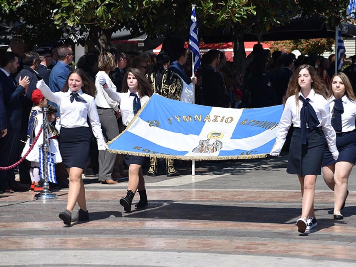 Η Περιφέρεια τιμά την 25η Μαρτίου – Το πρόγραμμα των επετειακών εκδηλώσεων