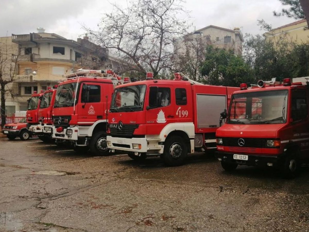 Η Πυροσβεστική Υπηρεσία Αγρινίου πραγματοποιεί την άσκηση ετοιμότητας «ΑΜΑΛΘΕΙΑ 2026»