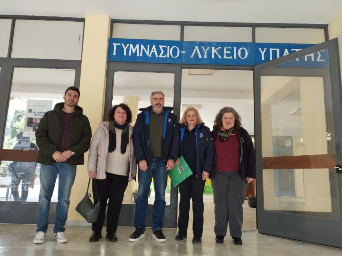 Η Πολιτική Προστασία δίπλα στους μαθητές – Ενημερωτική δράση στο Γυμνάσιο Υπάτης