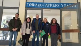i-politiki-prostasia-dipla-stous