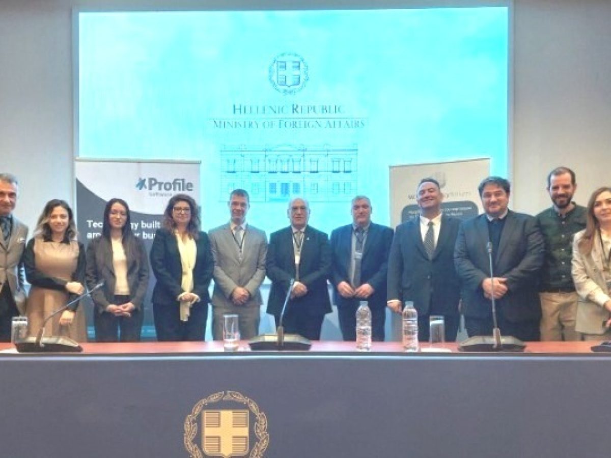 Οι προκλήσεις της διαχείρισης των υδατικών πόρων στο επίκεντρο ημερίδας για τη λειψυδρία και τις πλημμύρες