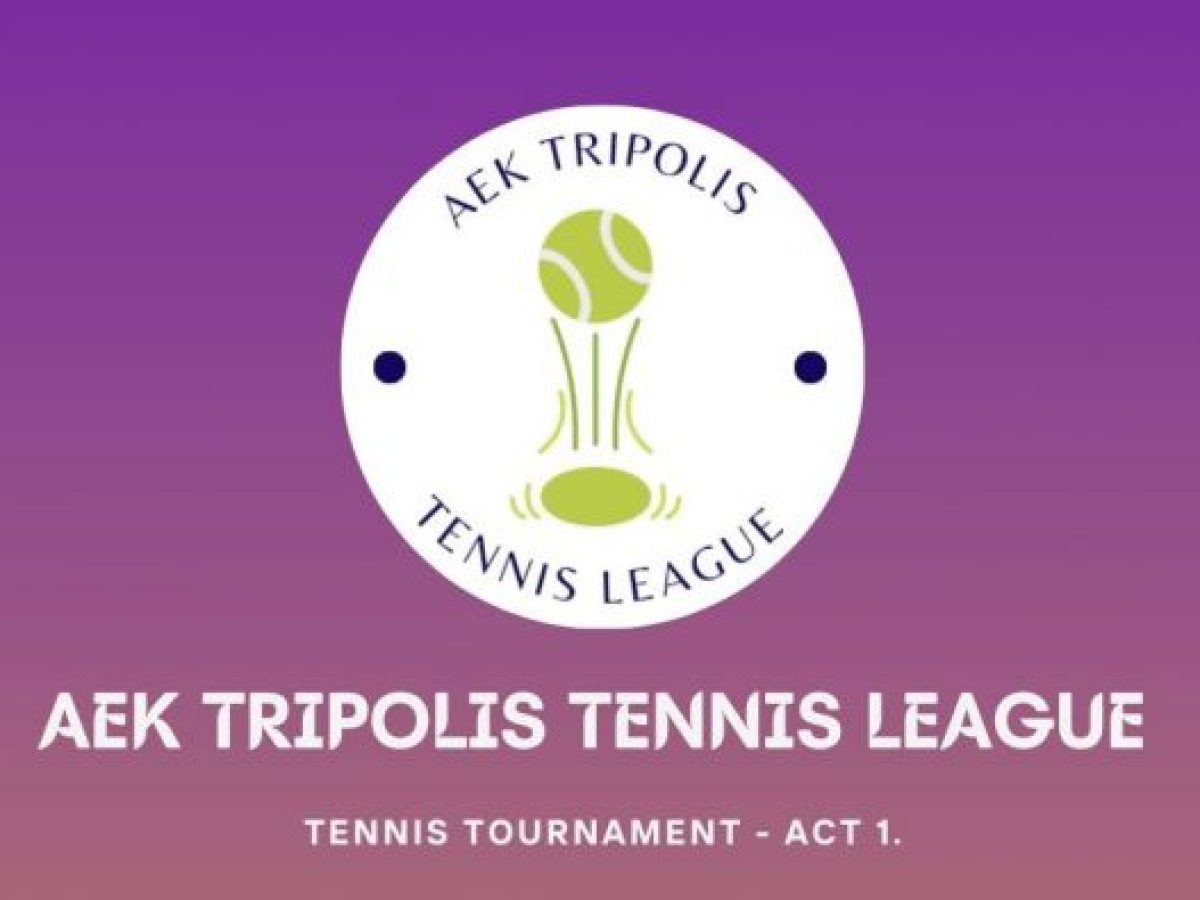Οι προσωρινές λίστες συμμετοχών της AEK Tripolis Tennis League