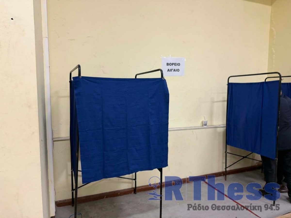 Οι πρώτοι επτά για την Κεντρική Επιτροπή στο ΠΑΣΟΚ