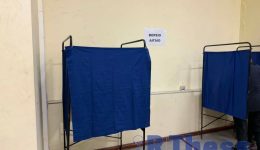 i-proti-epta-gia-tin