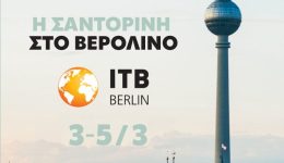 i-santorini-sto-verolino-&ndash;