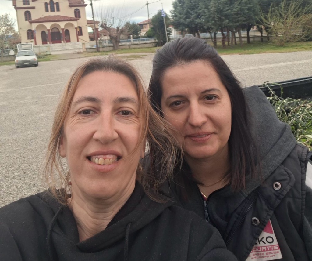 i-sarakina-forese-ta-giortina