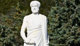 i-scholi-tou-&Alpha;ristoteli-apo