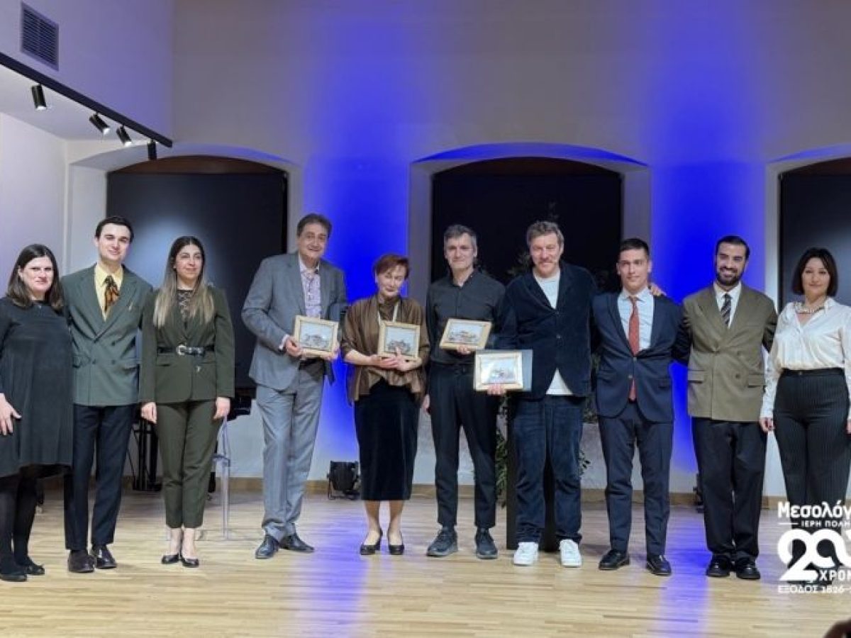 «Η Σεπτή σκιά του Μεγαλονύμου και Μεγαλοδόξου Μεσολογγίου»: Με επιτυχία η παρουσίαση της ανατύπωσης του έργου