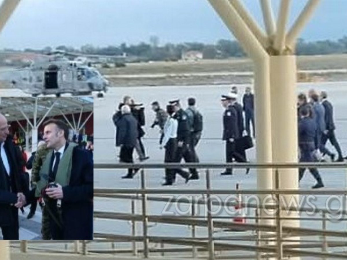 Η συνάντηση Μακρόν – Δένδια στο Αεροδρόμιο Χανίων: Από το «Δασκαλογιάννης» στο αεροπλανοφόρο με ελικόπτερο ο Γάλλος Πρόεδρος | Video + Photos