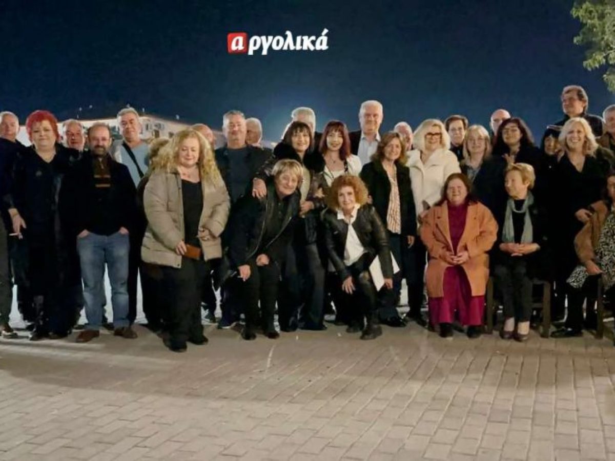 Η συνάντηση παλιών συμμαθητών της Νέας Κίου, 50 χρόνια μετά