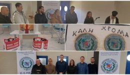 i-stratiotiki-tis-limnou-afisan