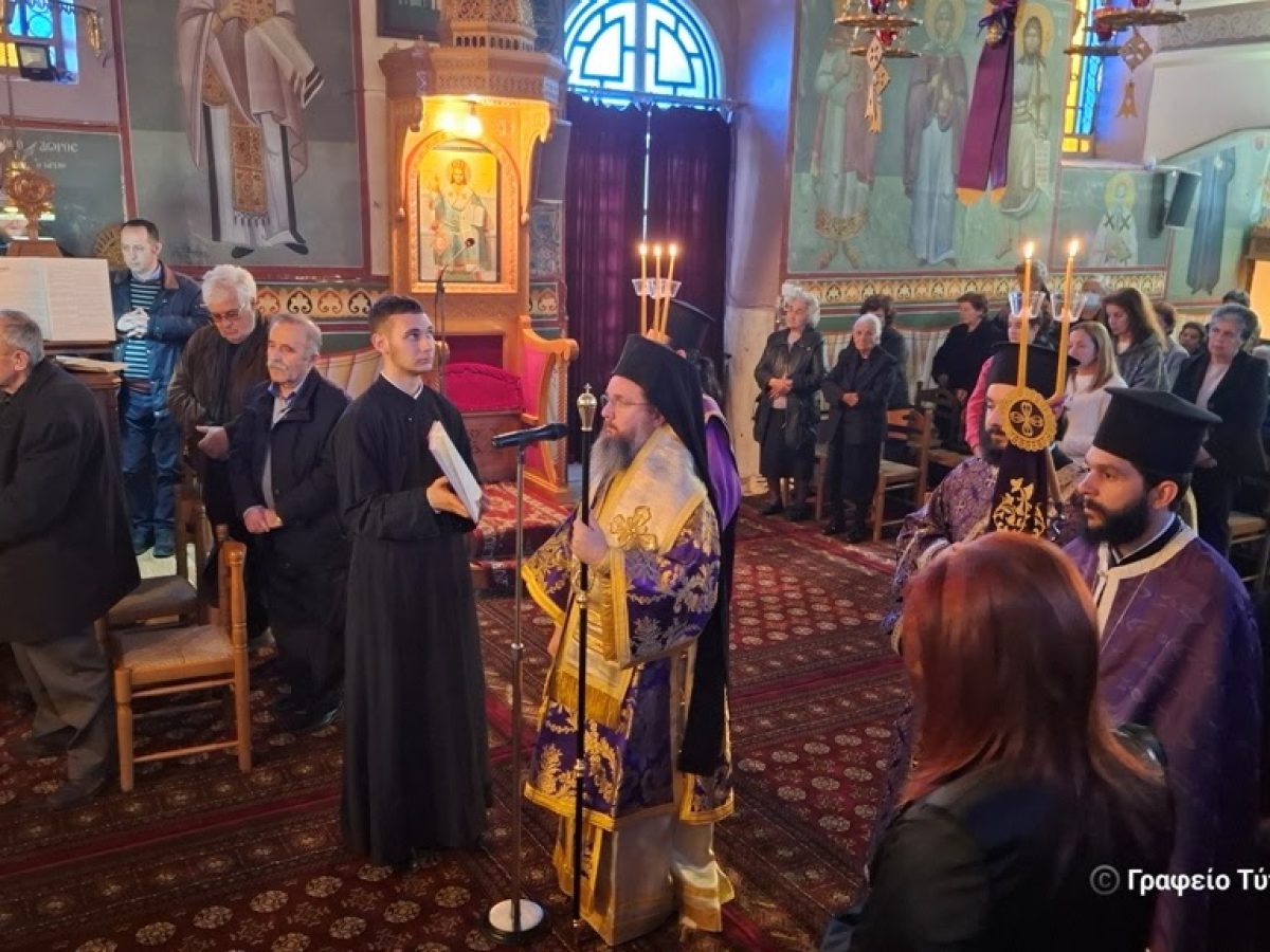 Η Θεία Λειτουργία των Προηγιασμένων Δώρων στην Γουριά- Έπαινοι του Μητροπολίτη στον π. Αμβρόσιο Καλλιάφα