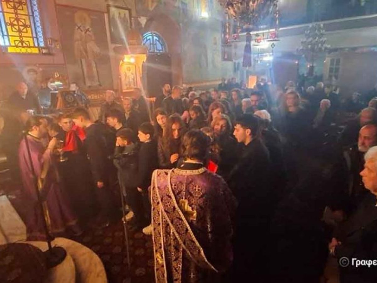 Η Θεία Λειτουργία των Προηγιασμένων Δώρων στην Γουριά Μεσολογγίου