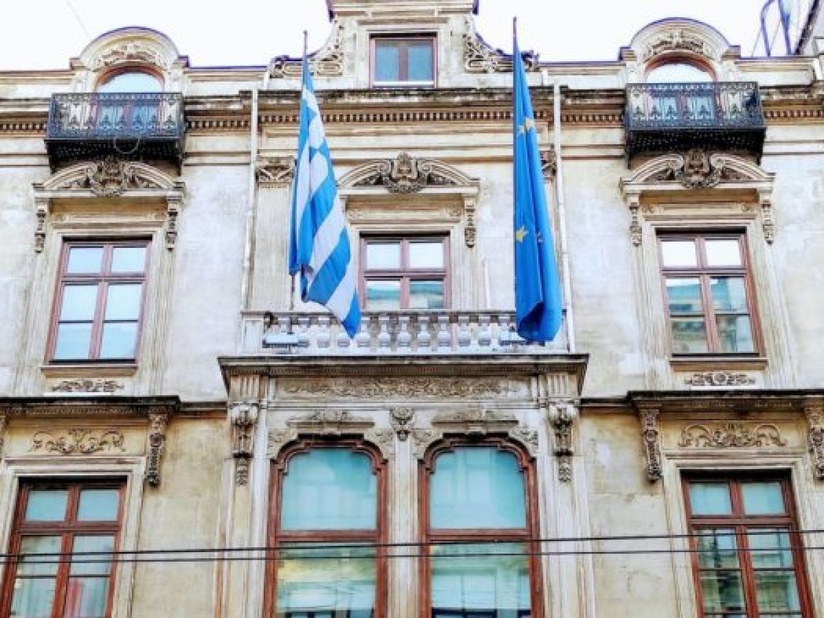 “Η Τηνιακή παροικία στην Κωνσταντινούπολη” – Εκδήλωση στο Σισμανόγλειο Μέγαρο