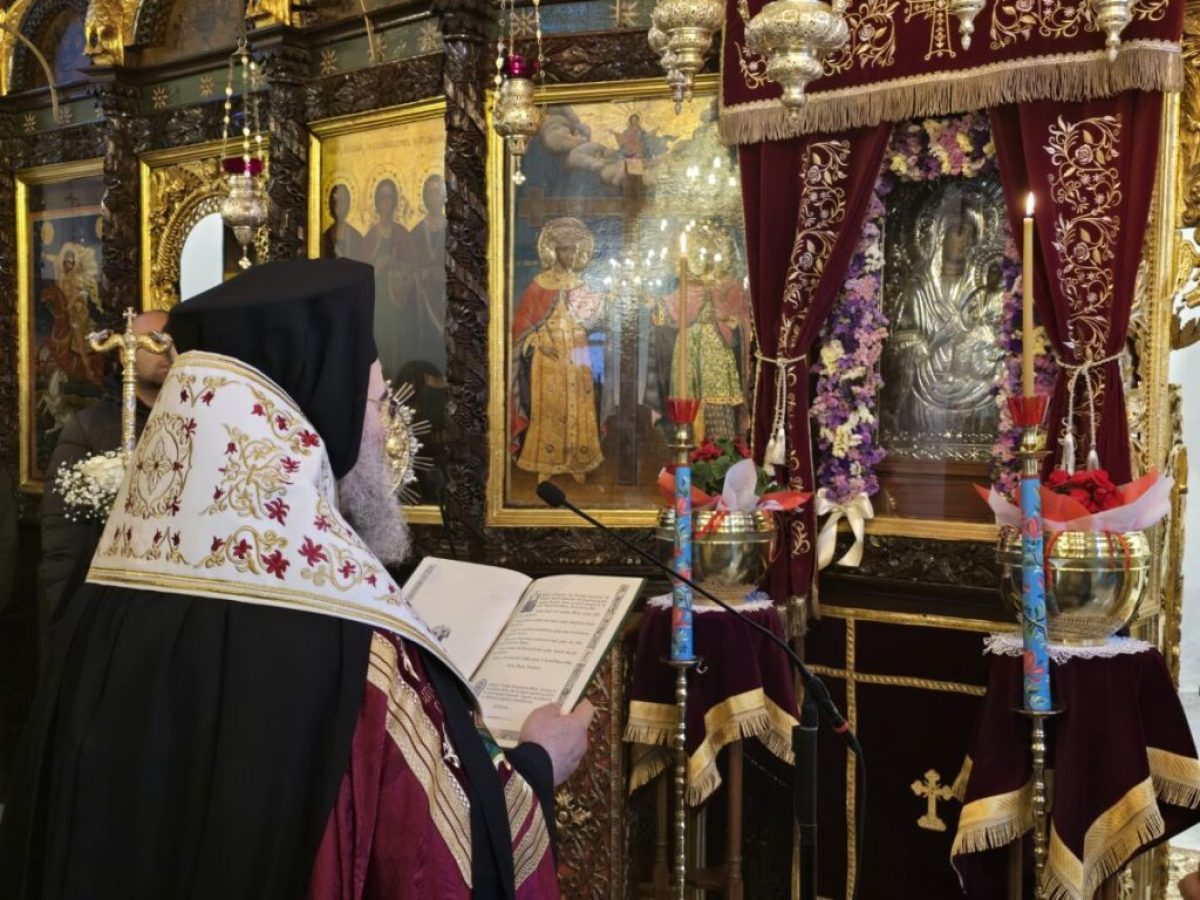 Η Β’ ΣΤΑΣΗ ΤΩΝ ΧΑΙΡΕΤΙΣΜΩΝ ΣΤΟ ΙΕΡΟ ΠΡΟΣΚΥΝΗΜΑ ΜΕΓΑΛΗΣ ΠΑΝΑΓΙΑΣ