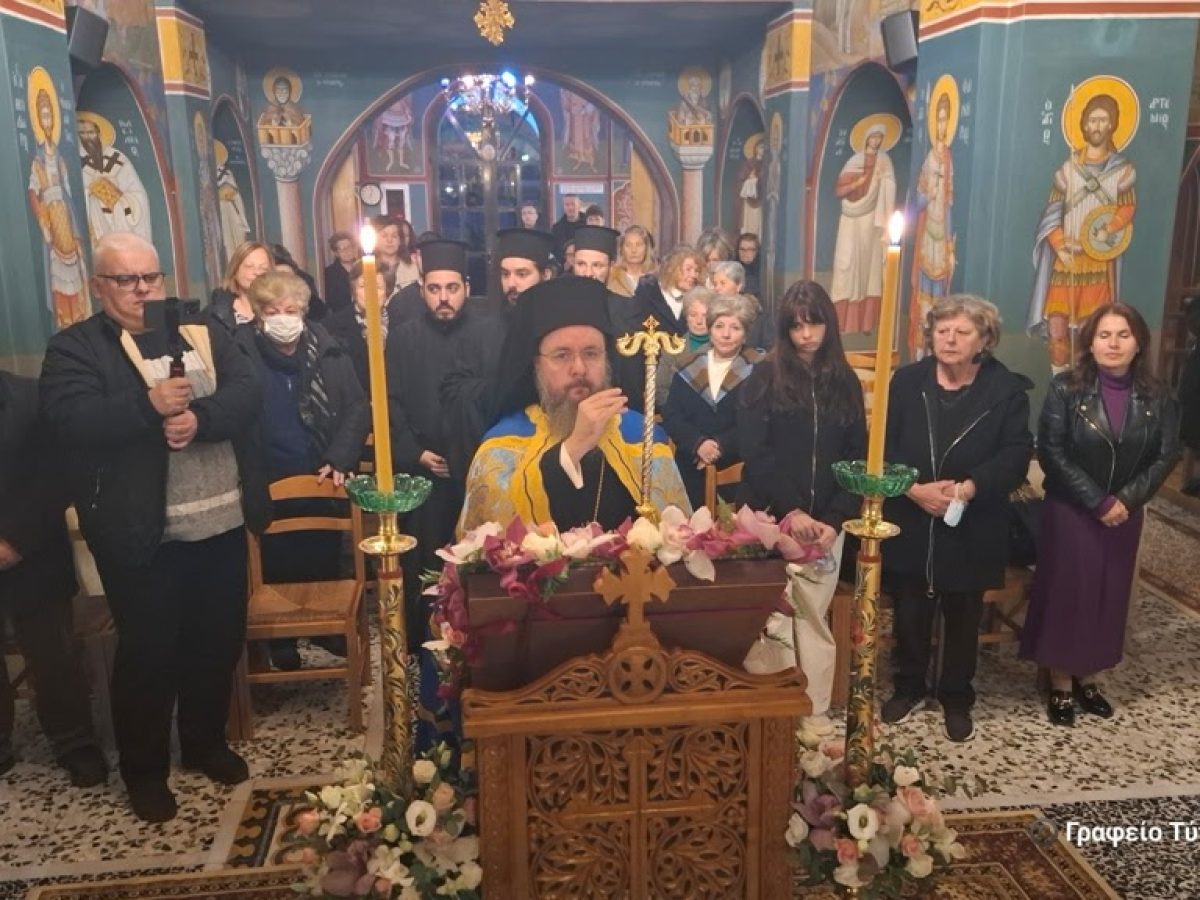 Η Α’ Στάση των Χαιρετισμών της Παναγίας στο Μενίδι Αιτωλοακαρνανίας