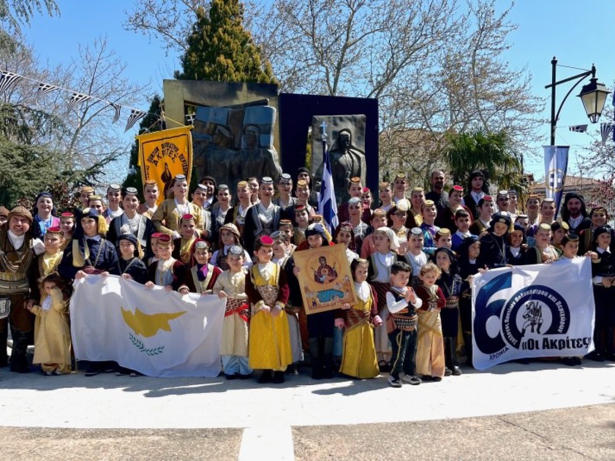 Οι «Ακρίτες» του Πολυκάστρου παρέλασαν γεμάτοι περηφάνια για τον Πόντο και την Ελλάδα