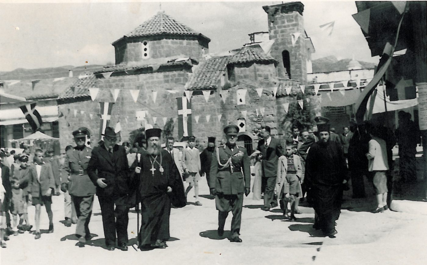 i-Αnaparastasi-tis-23is-martiou-3