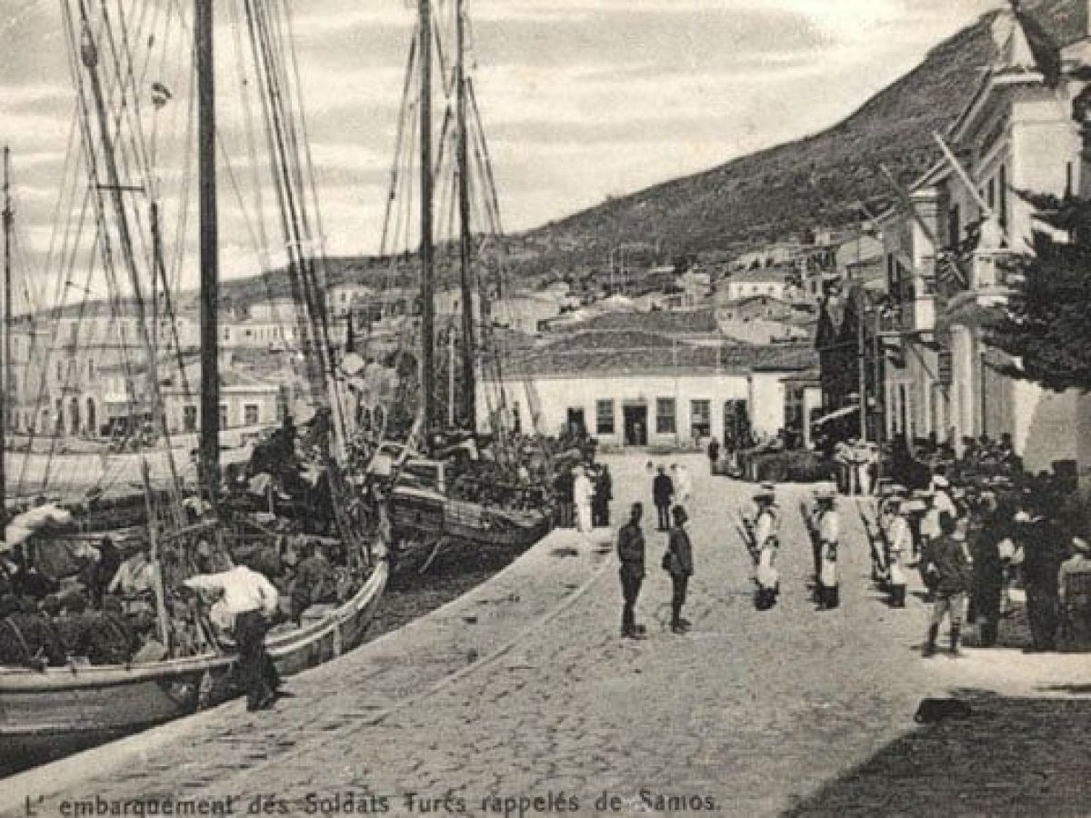 Η Απελευθέρωση της Σάμου 02/03/1913