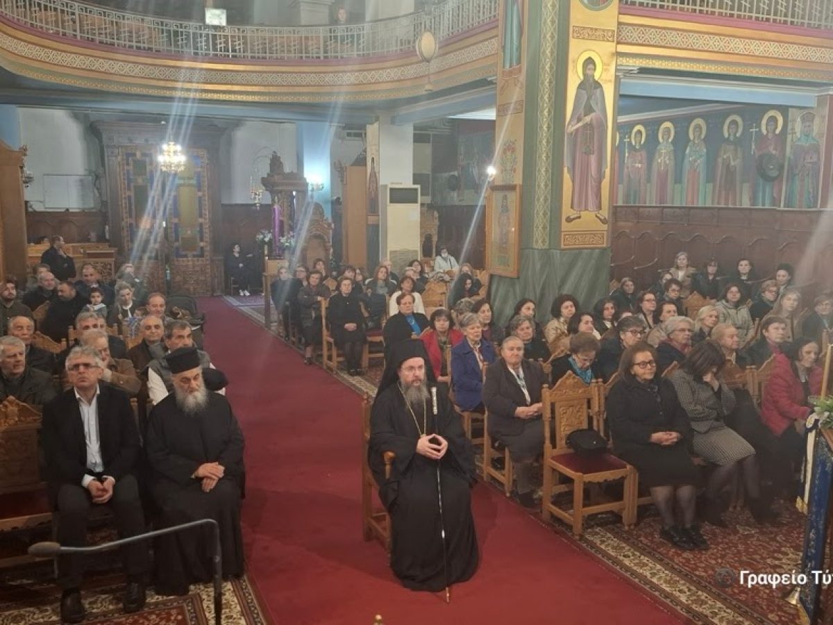 &Iota;. &Mu;. &Alpha;&iota;&tau;&omega;&lambda;&omicron;&alpha;&kappa;&alpha;&rho;&nu;&alpha;&nu;ί&alpha;&sigmaf; &ndash; &epsilon;&kappa;&delta;ή&lambda;&omega;&sigma;&eta;: &laquo;&Iota;&epsilon;&rho;&alpha;&pi;&omicron;&sigma;&tau;&omicron;&lambda;ή: &Tau;&omicron; &kappa;&alpha;&theta;ή&kappa;&omicron;&nu; &pi;&omicron;&upsilon; &mu;&alpha;&sigmaf; &lambda;&upsilon;&tau;&rho;ώ&nu;&epsilon;&iota;&raquo;