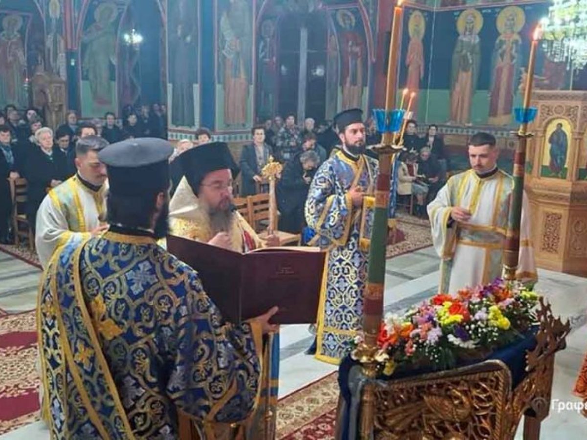 &Iota;.&Nu;. &Alpha;&gamma;ί&omicron;&upsilon; &Alpha;&theta;&alpha;&nu;&alpha;&sigma;ί&omicron;&upsilon; &Kappa;&alpha;&tau;&omicron;ύ&nu;&alpha;&sigmaf;: &Eta; &epsilon;&omicron;&rho;&tau;ή &tau;&omicron;&upsilon; &Alpha;&kappa;&alpha;&theta;ί&sigma;&tau;&omicron;&upsilon; Ύ&mu;&nu;&omicron;&upsilon; (&phi;&omega;&tau;&omicron;)