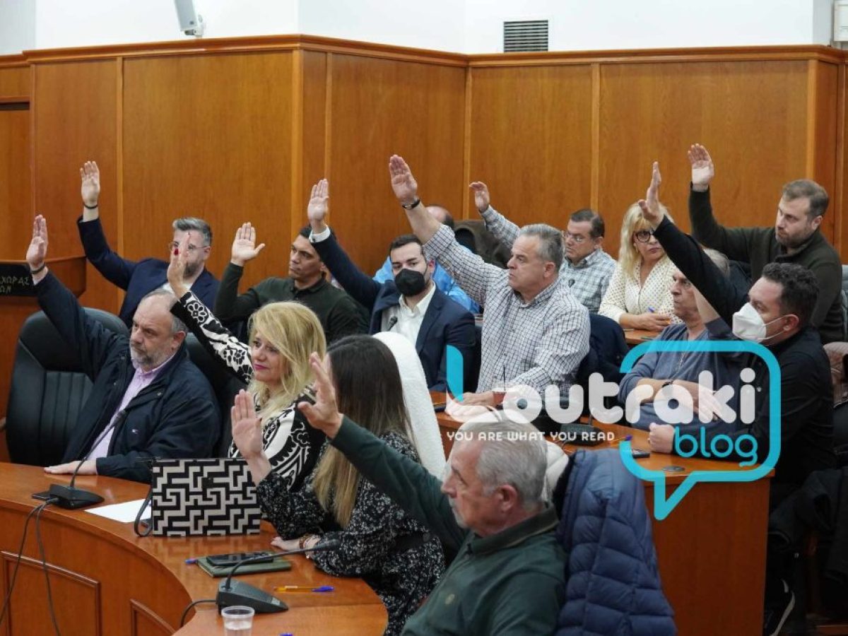 Ηχηρό «χαστούκι» στη Δημοτική Αρχή – Στον «αέρα» η εμφιάλωση νερού στο Λουτράκι