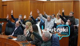 ichiro-chastouki-sti-dimotiki-Αrchi