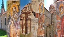 idrisi-kentrou-diafilaxis-vizantinis-klironomias