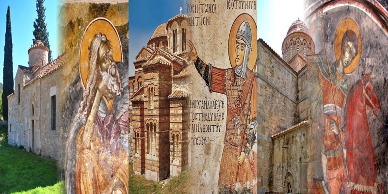 idrisi-kentrou-diafilaxis-vizantinis-klironomias