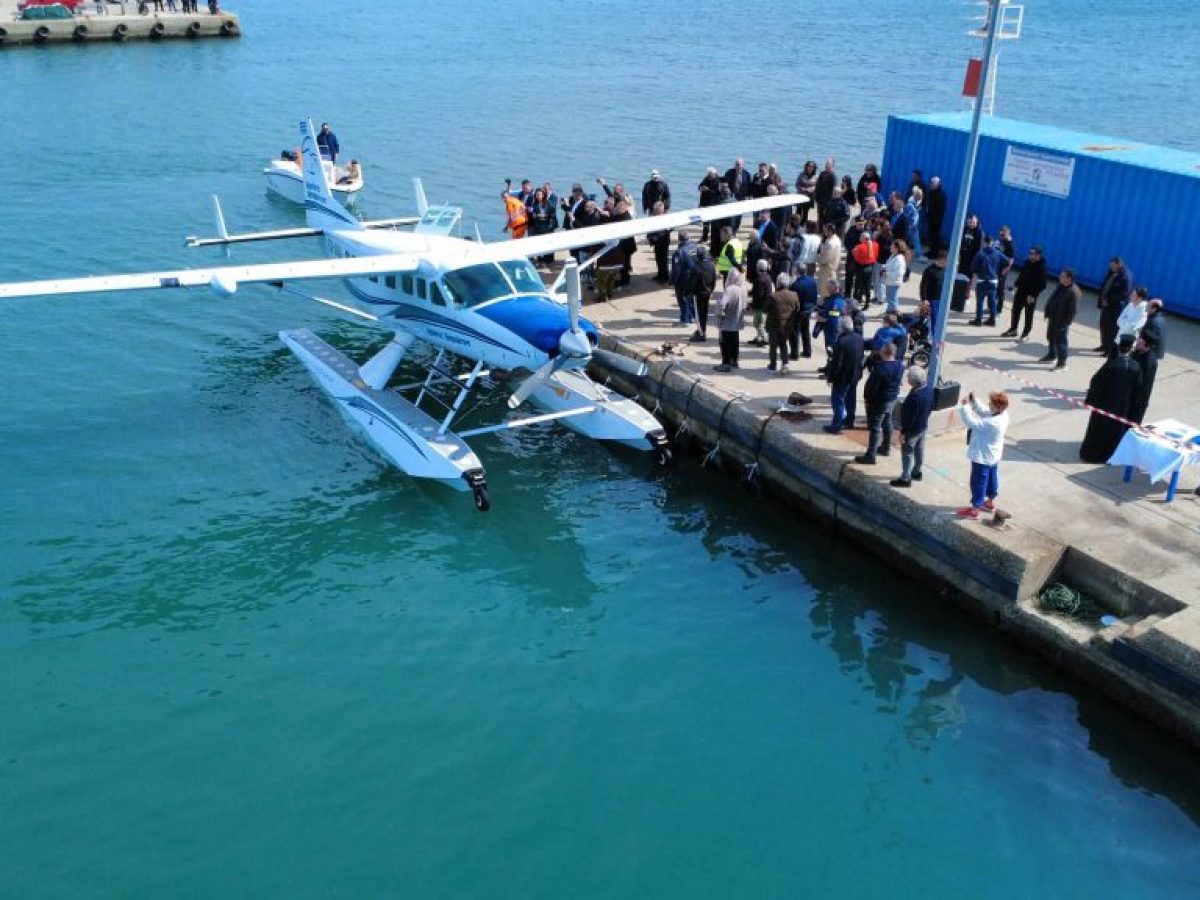 Υδροπλάνο Κυλλήνης: Νέα σελίδα για τις συγκοινωνιακές υποδομές της Ηλείας