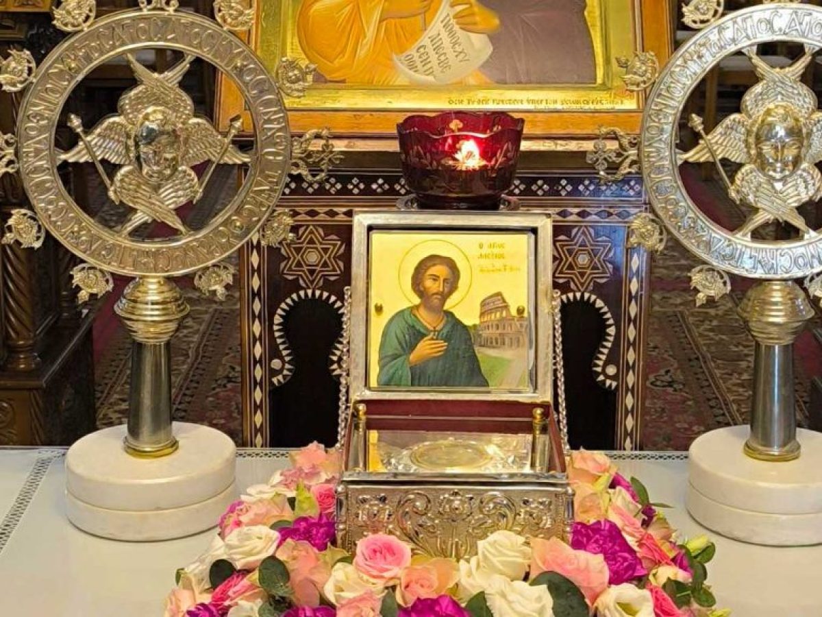 Ιερά Πανήγυρις Αγίου Αλεξίου στον Άγιο Νεκτάριο Τρικάλων