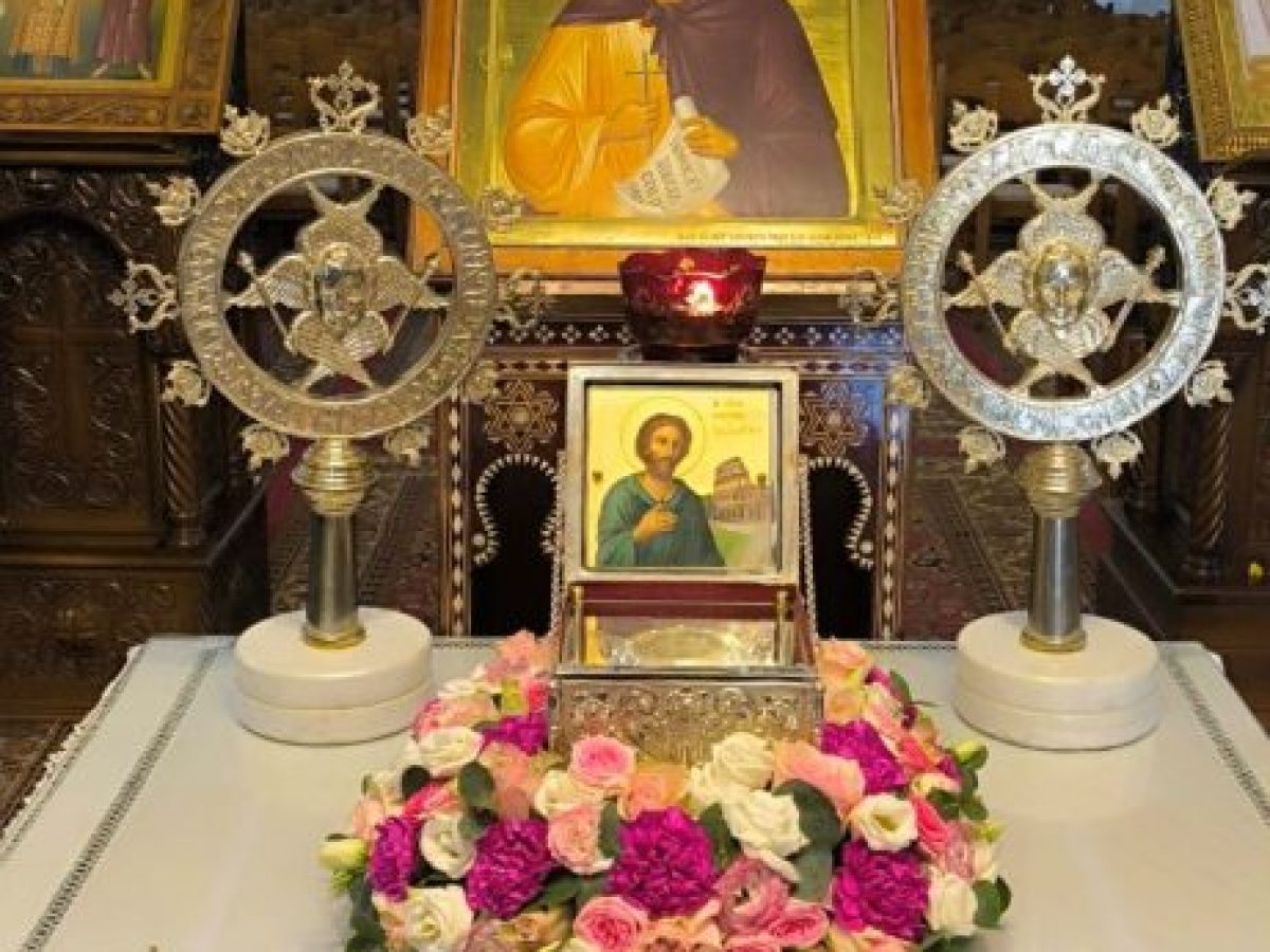 Ιερά Πανήγυρις Αγίου Αλεξίου Ανθρώπου του Θεού στον Άγιο Νεκτάριο Τρικάλων