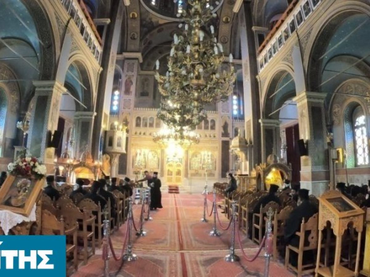 Ιερά Παράκληση υπέρ της ειρήνης του σύμπαντος κόσμου