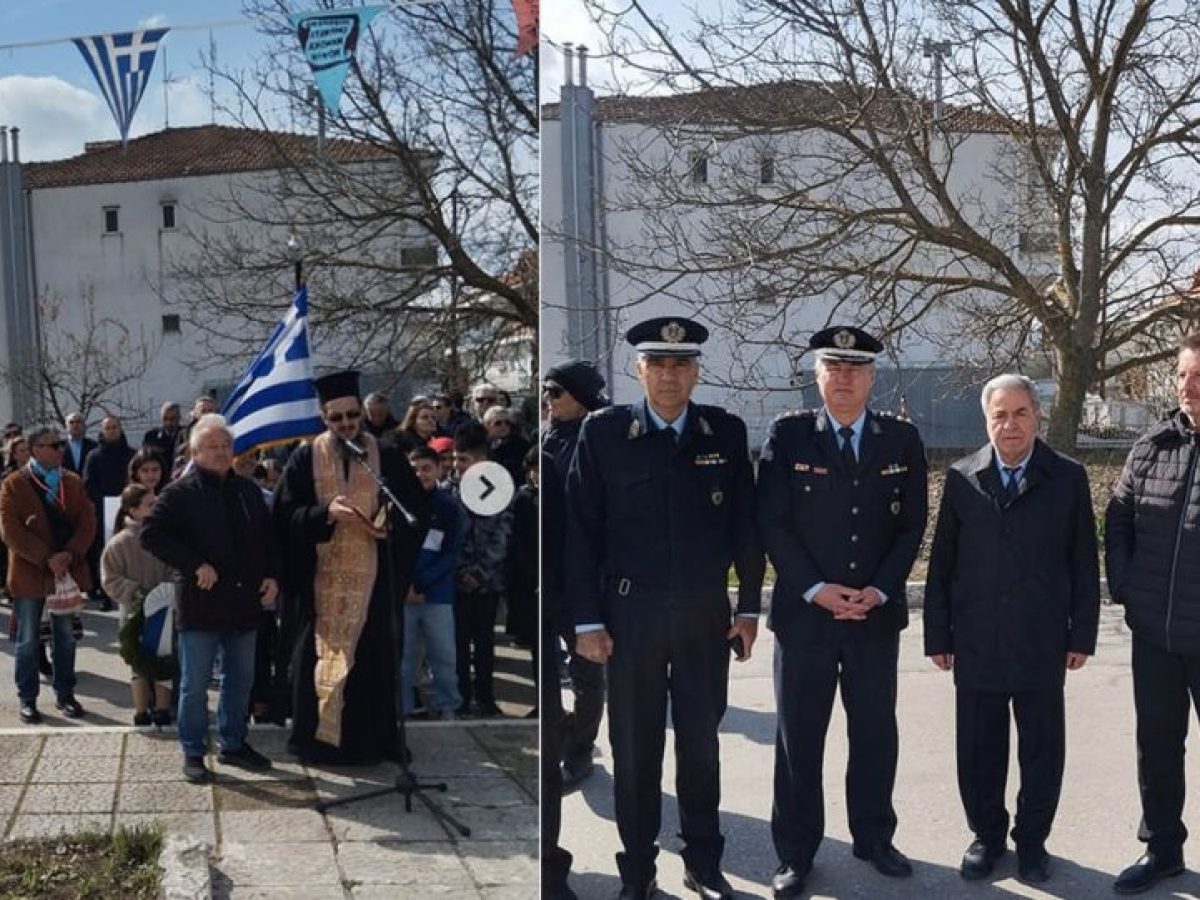 Οικισμός Καρδιάς: Ημέρα τιμής για τους πεσόντες και το Τρεμπένο του 1896