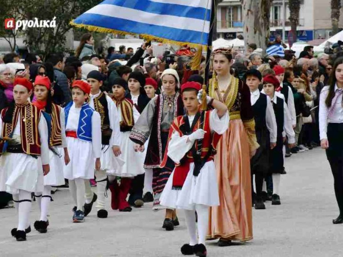 Εικόνες από την παρέλαση στο Ναύπλιο για την 25η Μαρτίου