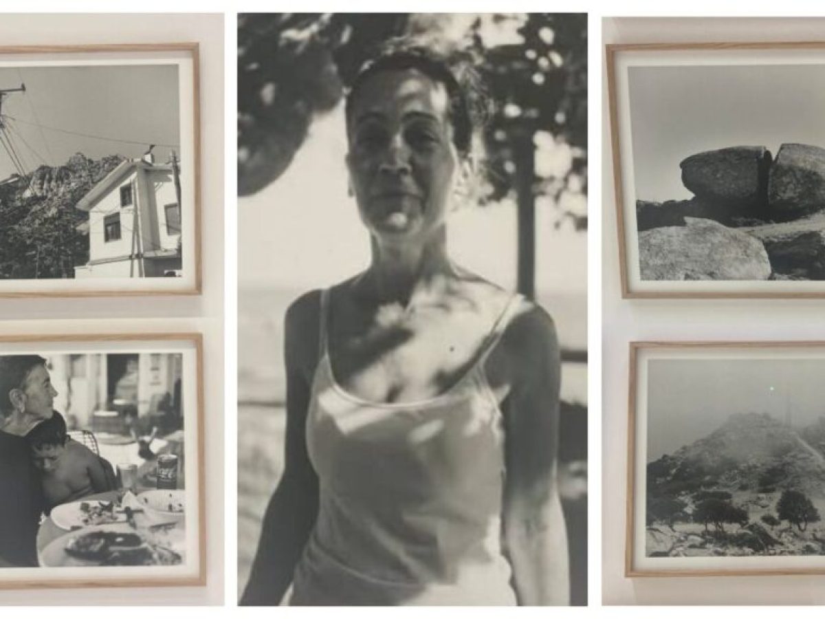 Εικόνες από το Καρκινάγρι στην έκθεση φωτογραφιών του Γιώργου Λάνθιμου